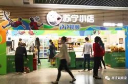 (详细教程)南京工厂咨询电话多少_哔哩哔哩-3